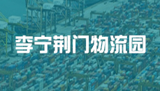 oocl